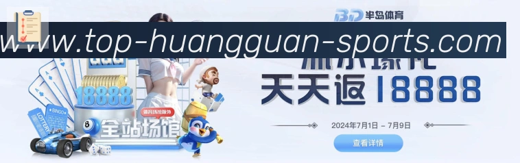 奖项2
